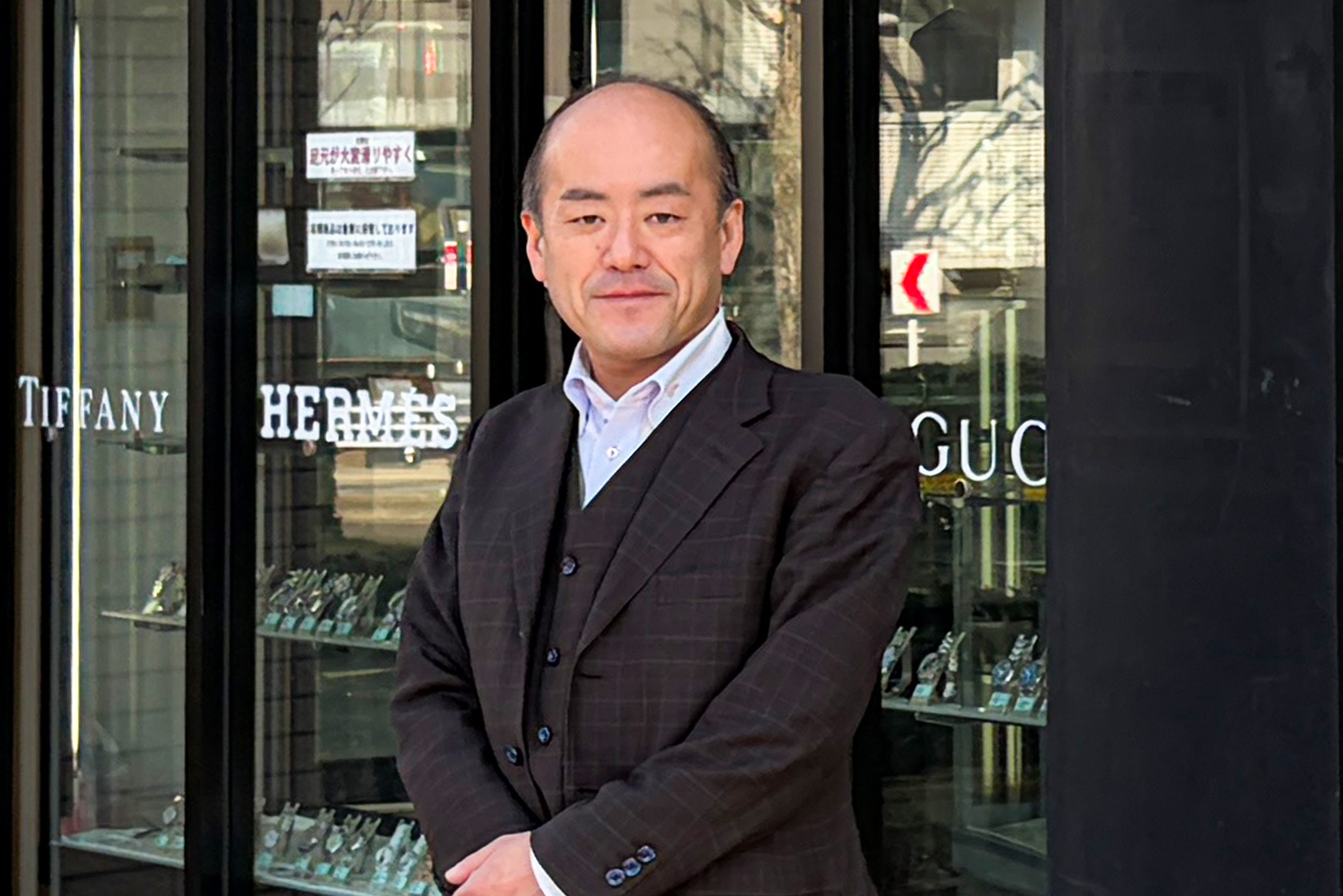 「最後に応援できる場所でありたい」――。戦後から続く目利きの技と、地域を支える誠実な鑑定眼 　株式会社鴫原質店