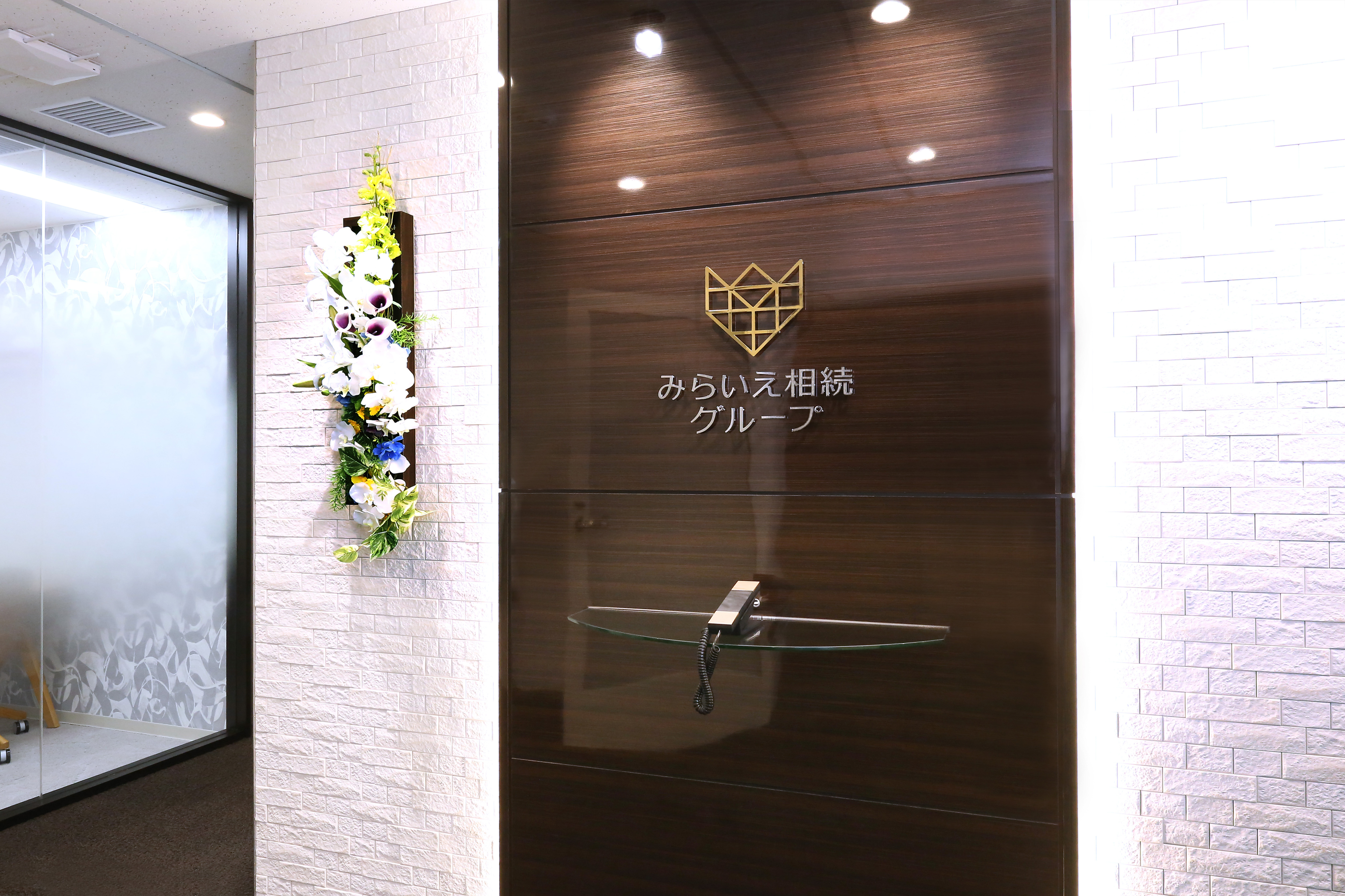 きれいなオフィス★