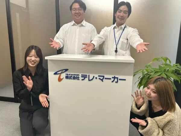 オシャレも楽しみながら働けます！！