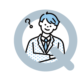 希望年収って、いつ言うのが正解？