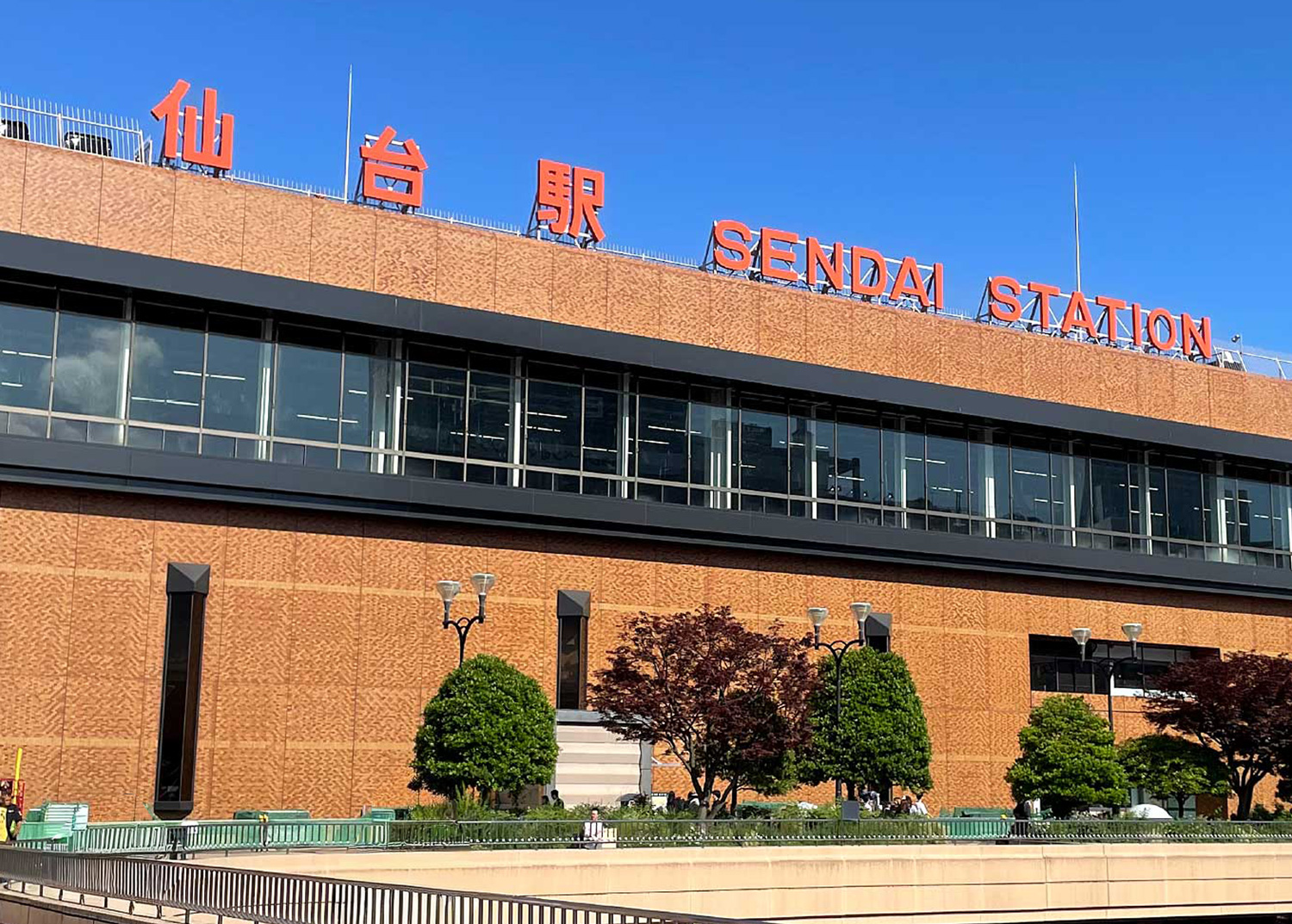 仙台駅