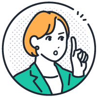 あのひとのはなしいっそあっぺとっぺだ