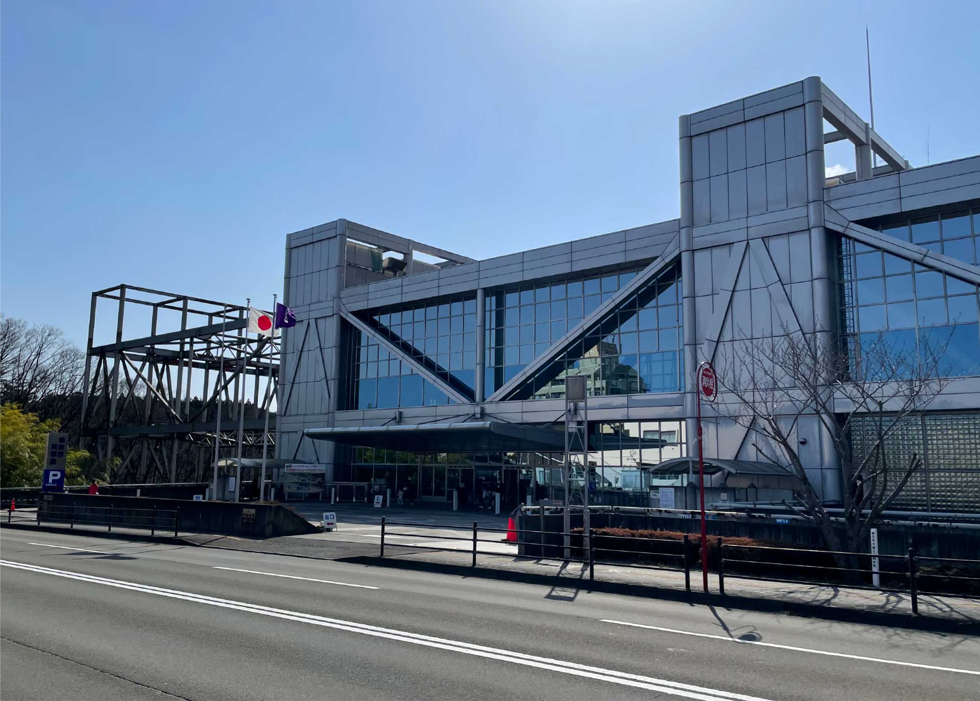 旭ヶ丘駅下車徒歩約5分仙台市科学館