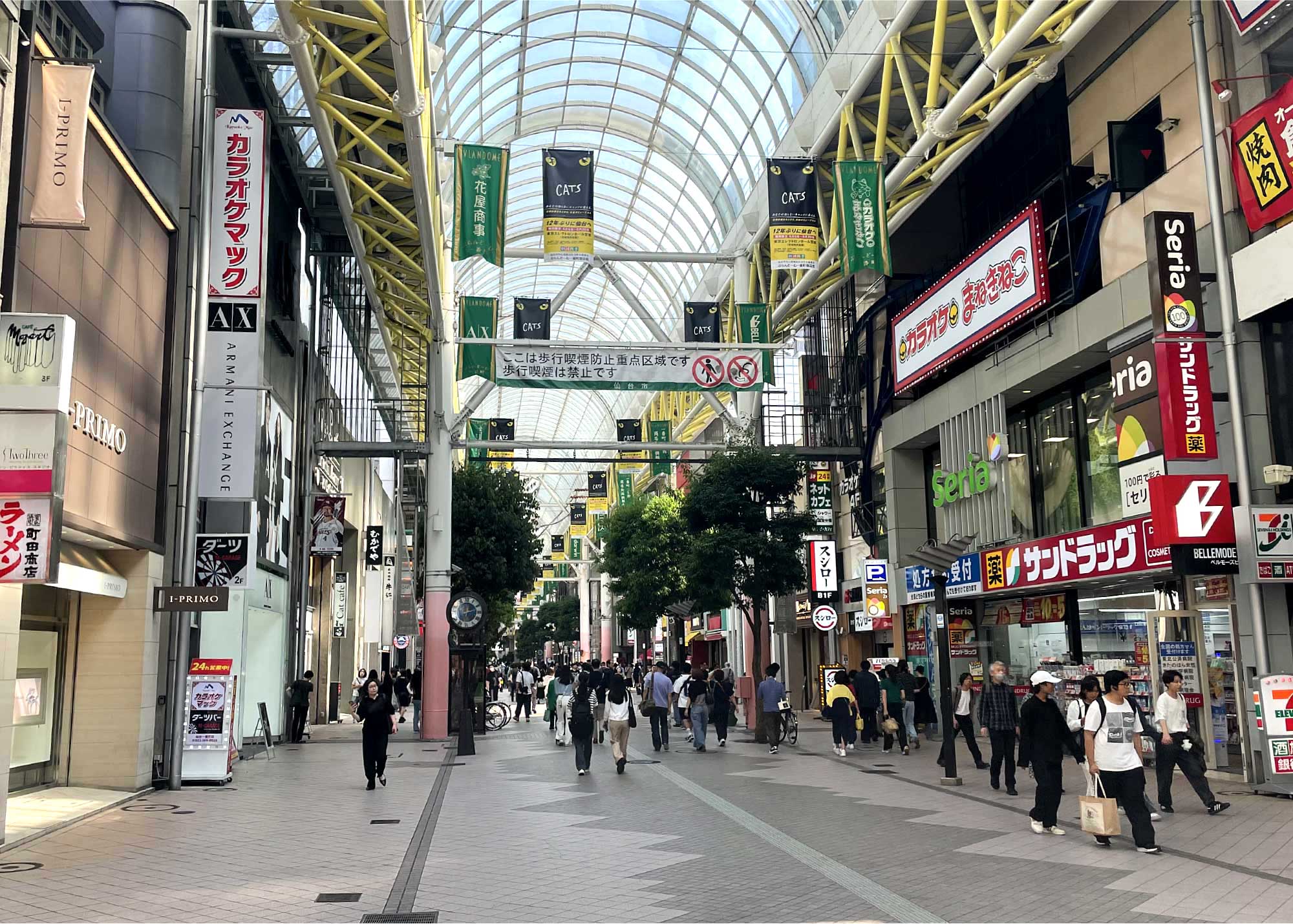 宮城県庁