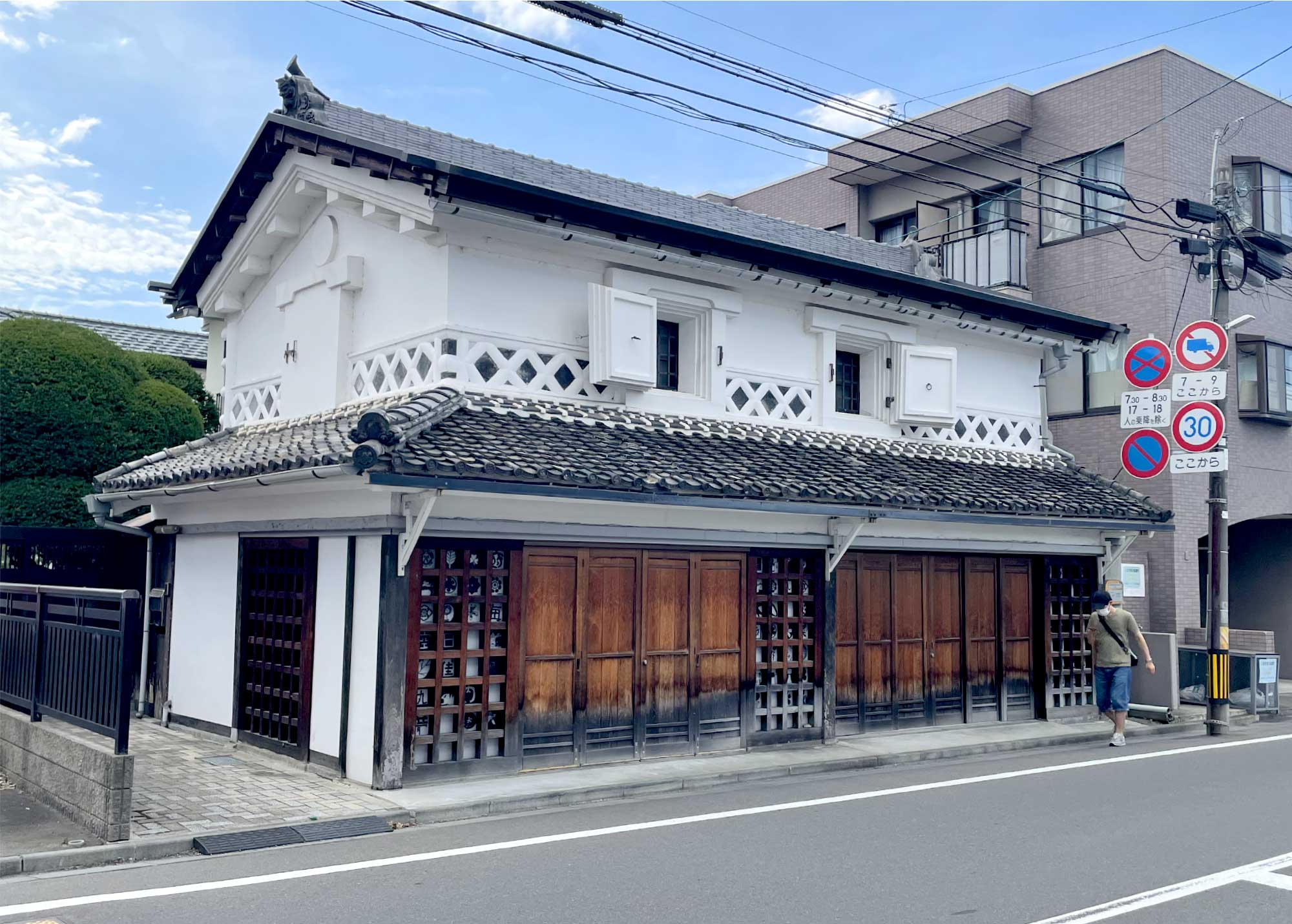 河原町伝統ある老舗店